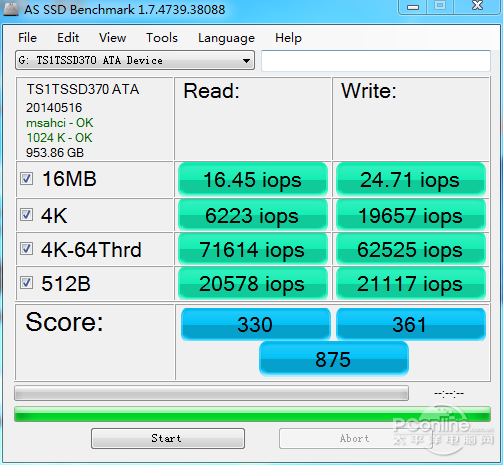创见SSD370