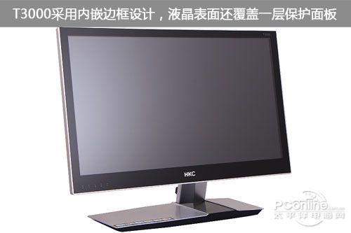 千元IPS神器HKC T3000显示器独家首测