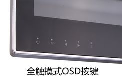 千元IPS神器HKC T3000显示器独家首测
