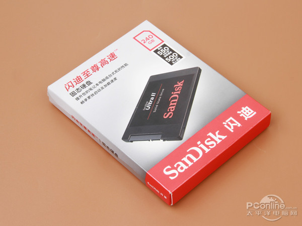 闪迪
