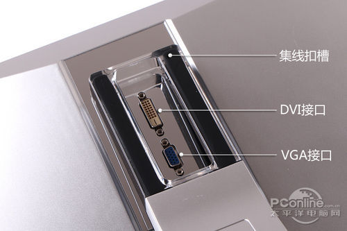 千元IPS神器HKC T3000显示器独家首测