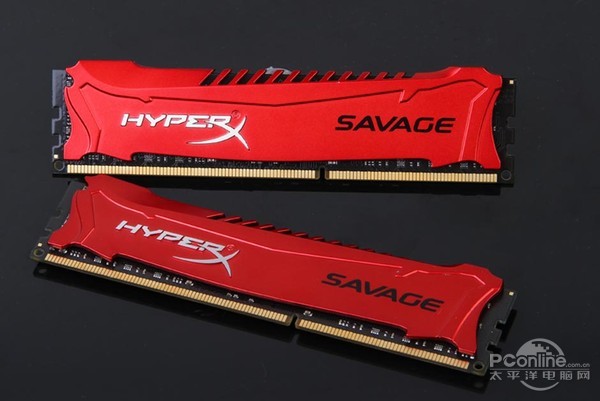 HyperX Savage