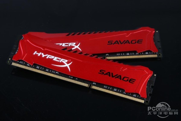 HyperX Savage