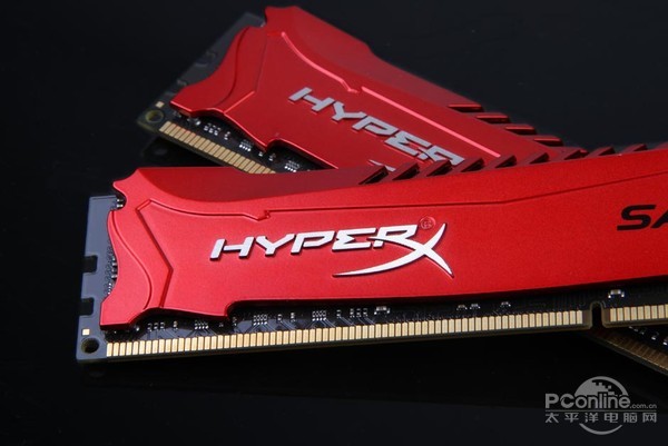 HyperX Savage