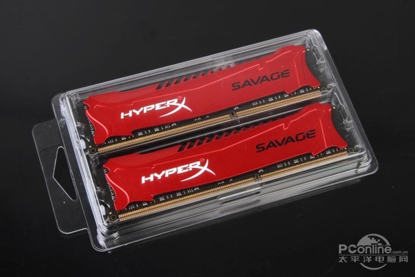 HyperX Savage