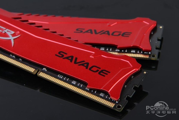 HyperX Savage
