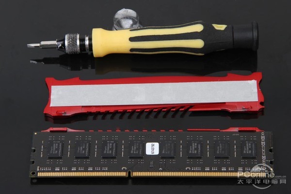 HyperX Savage