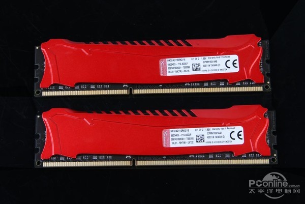 HyperX Savage