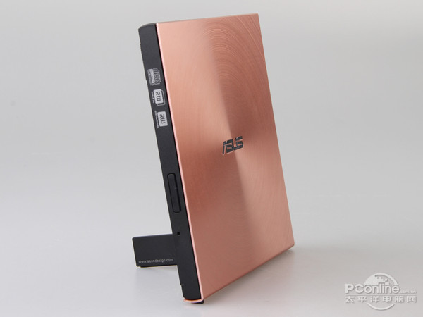 asus