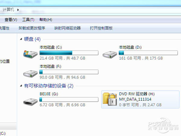 asus