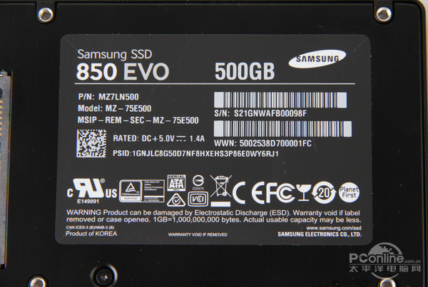 三星850EVO 500G