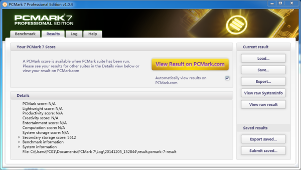 影驰GAMER 120G