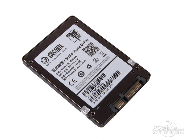SSD