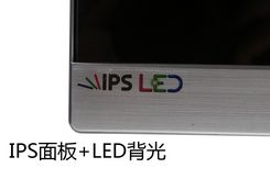不闪式3D显示器LG D2792P
