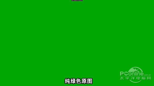 不闪式3D显示器LG D2792P
