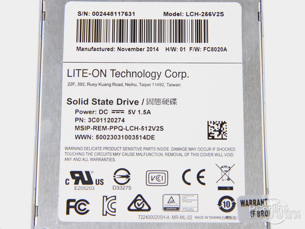 建兴LiteOn ZETA 256G