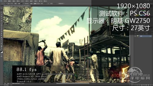1440P与1080P屏幕对比