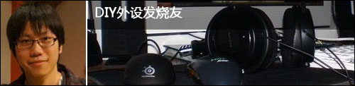 1440P与1080P屏幕对比