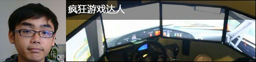 1440P与1080P屏幕对比
