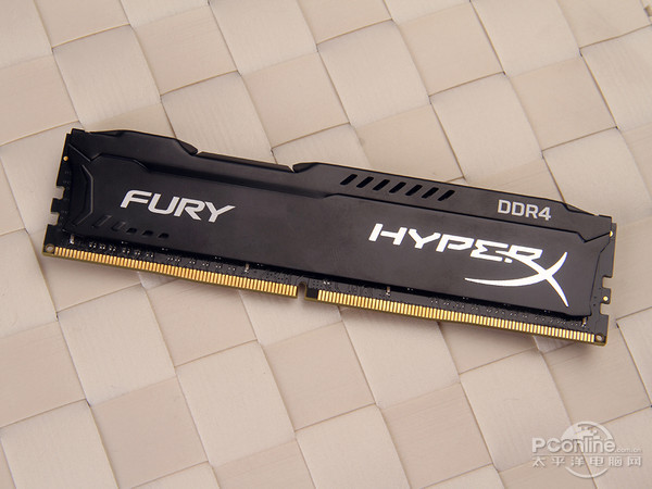 HyperX FURY