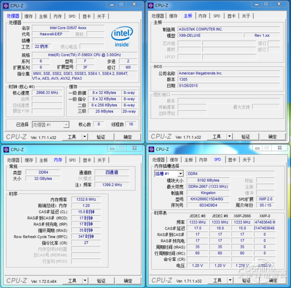 HyperX FURY