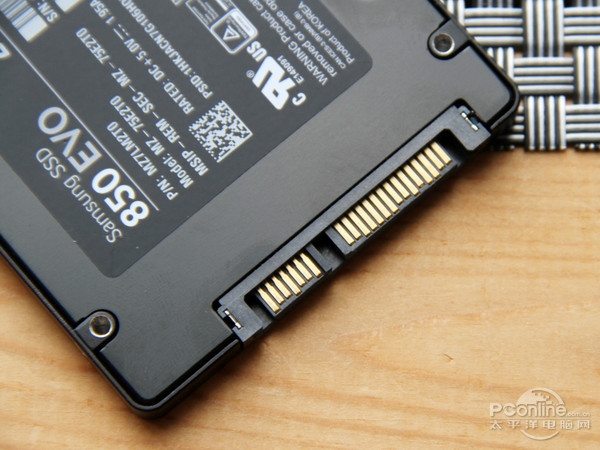 三星850EVO 2TB