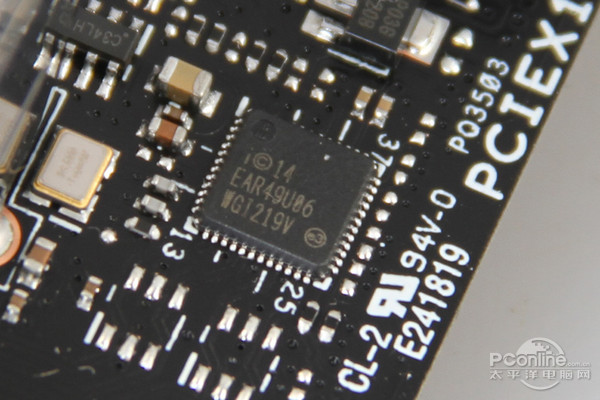 ROG M8I