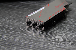 ROG M8I