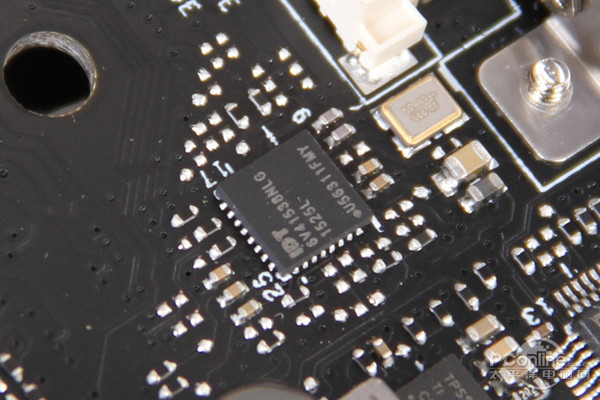 ROG M8I