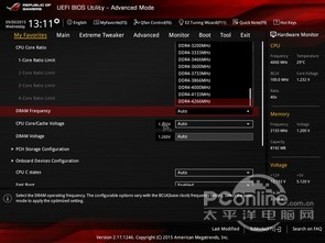 ROG M8I