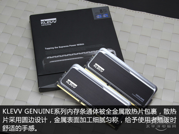 KELVV GENUINE系列内存