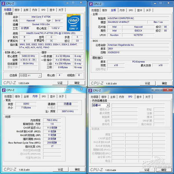 KELVV GENUINE系列内存