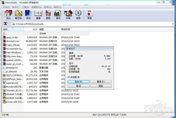 KELVV%20GENUINE%u7CFB%u5217%u5185%u5B58