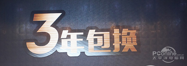 金泰克