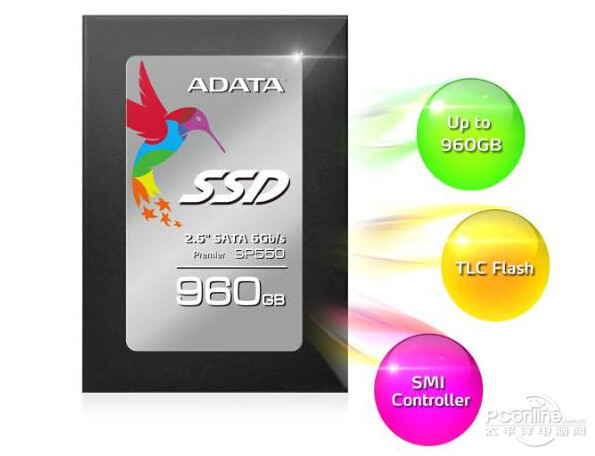 威刚SP550