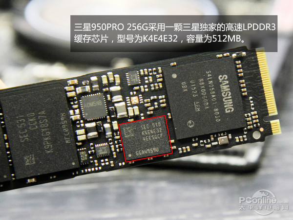 三星950PRO 256G