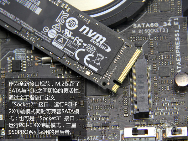 三星950PRO 256G