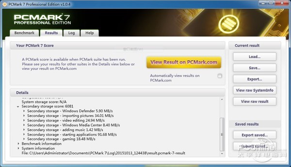 三星950PRO 256G 测试成绩