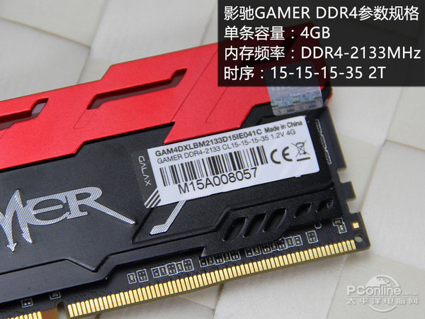 GAMER