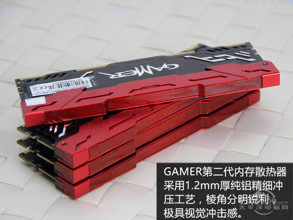 GAMER