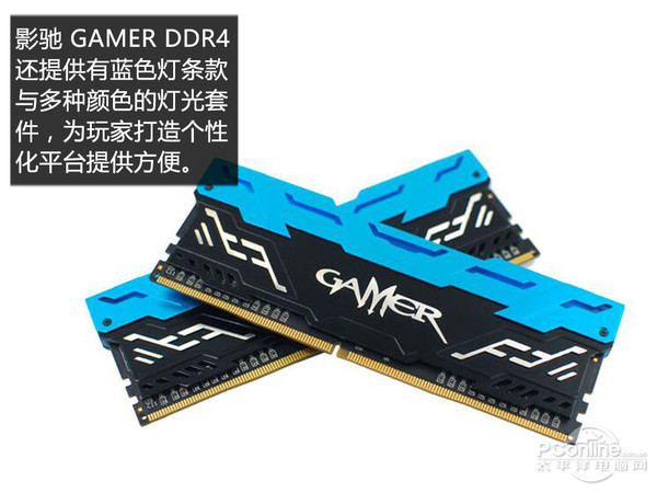GAMER