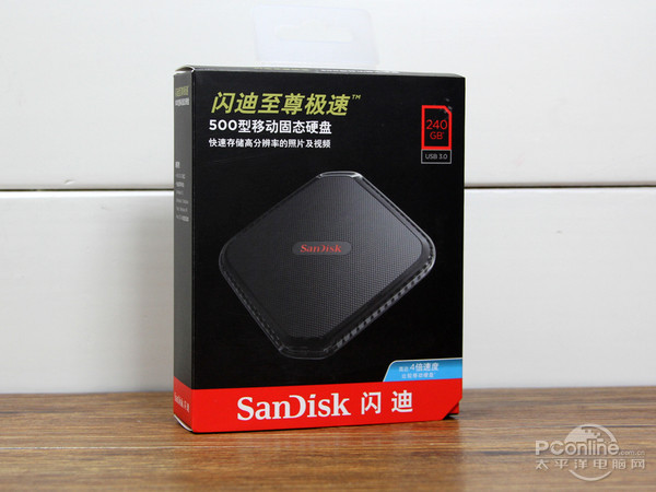 闪迪500移动固态硬盘