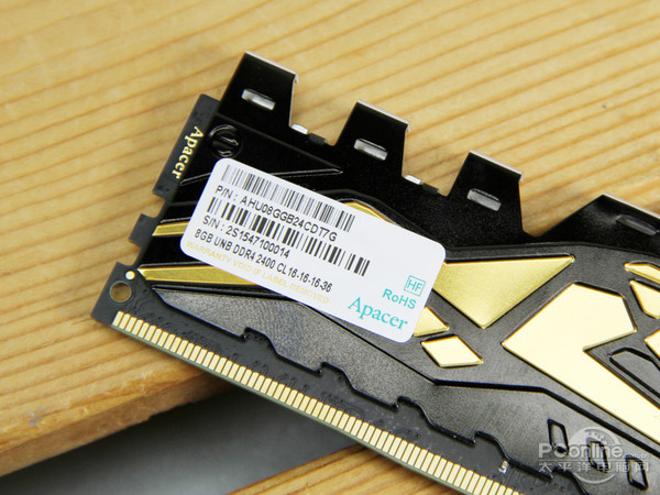 宇瞻DDR4内存