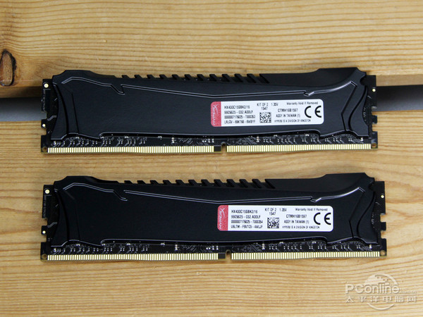 HyperX Savage DDR4内存