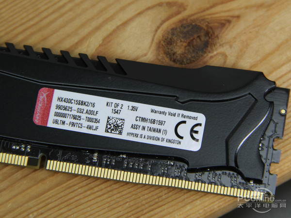 HyperX Savage DDR4内存