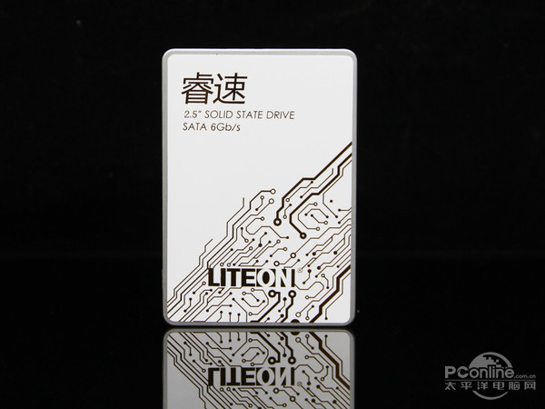 睿速T9