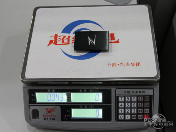 朗科Z1 256G