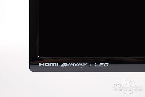 GW2760HS