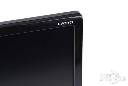 GW2760HS