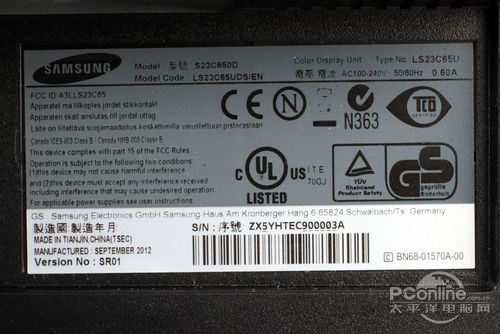 S23C650D S23C650D